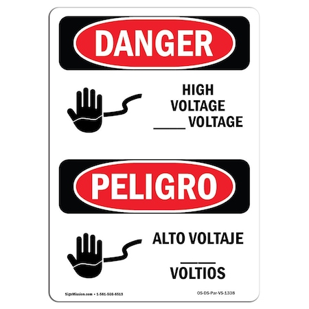 Signmission Safety Sign, OSHA Danger, 18" Height, Aluminum, Custom High Voltage Bilingual Spanish OS-DS-A-1218-VS-1338